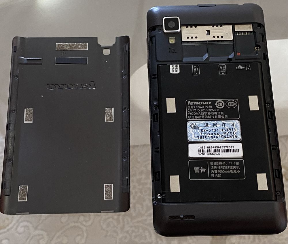 Телефон Lenovo P780 Black