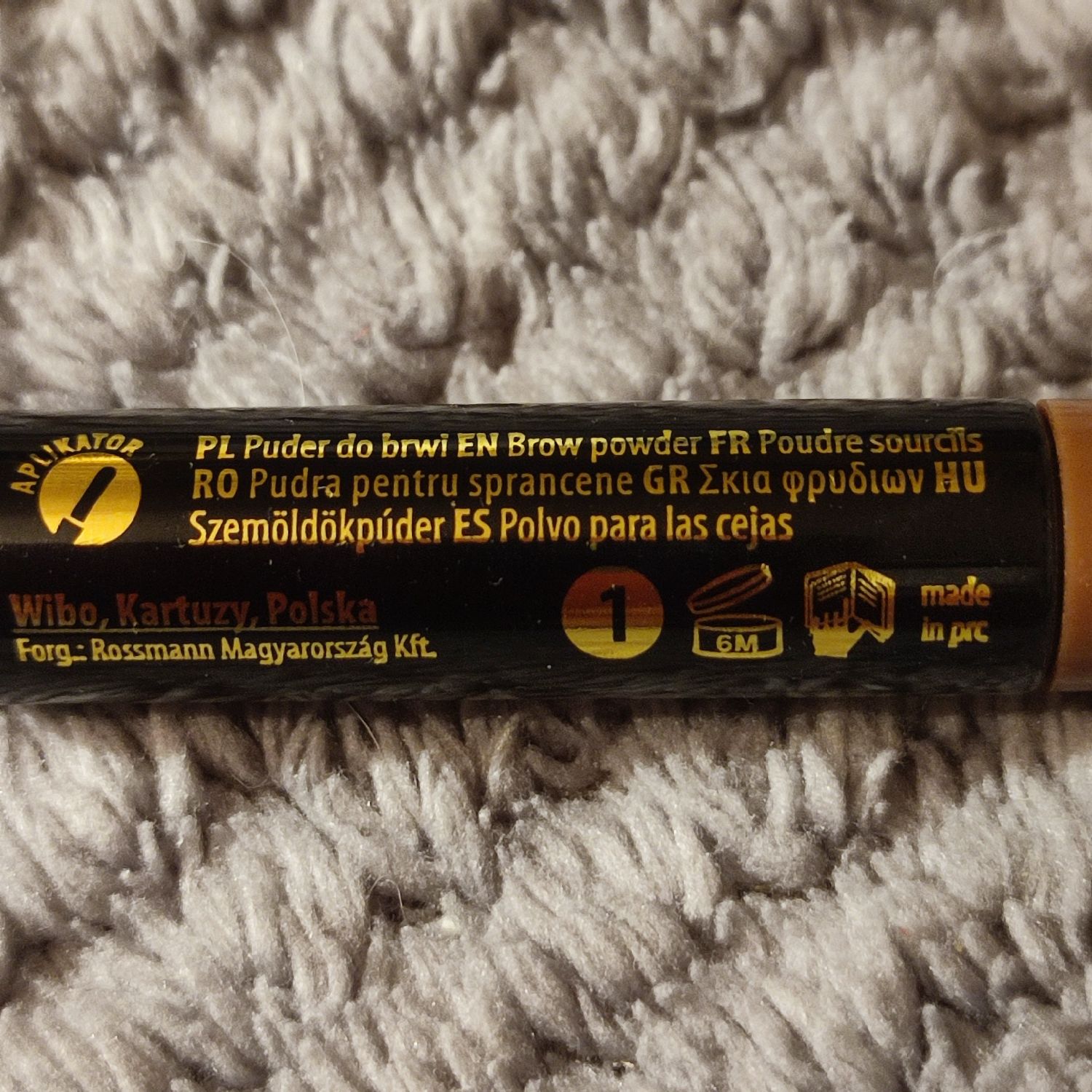 Nowy puder do brwi