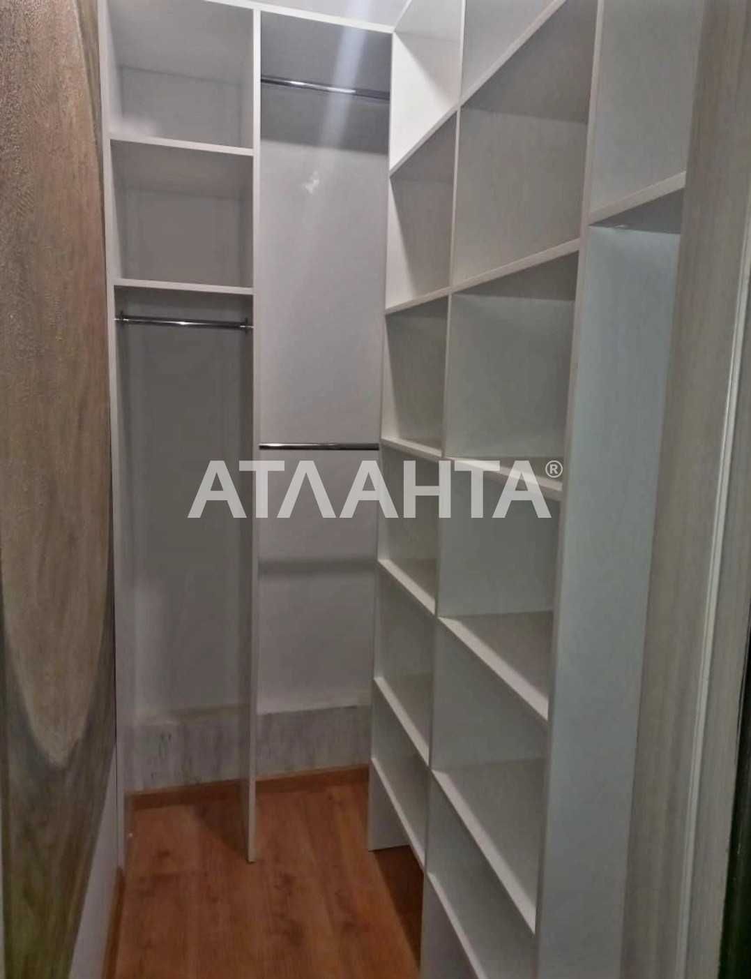 Квартира-студыя в ЖК "Милос"