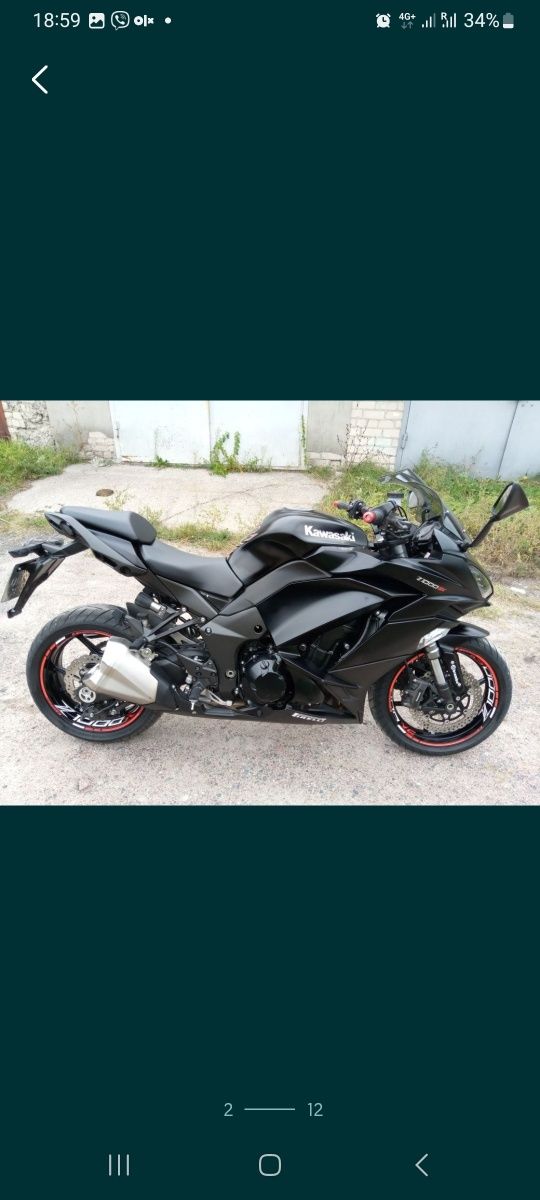 Продам свой мот. Kawasaki z 1000 sx