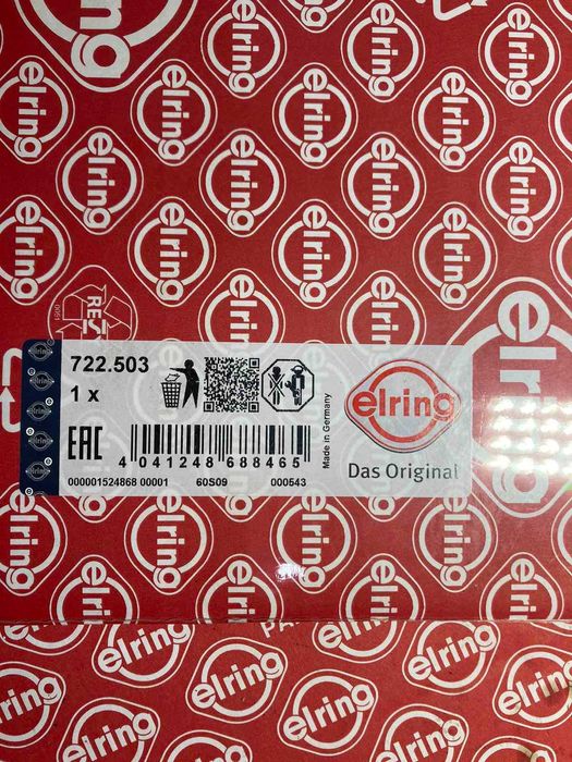 Прокладка ГБЦ bmw 3 (f30/f80)/5 (f10) n20/n26 722503