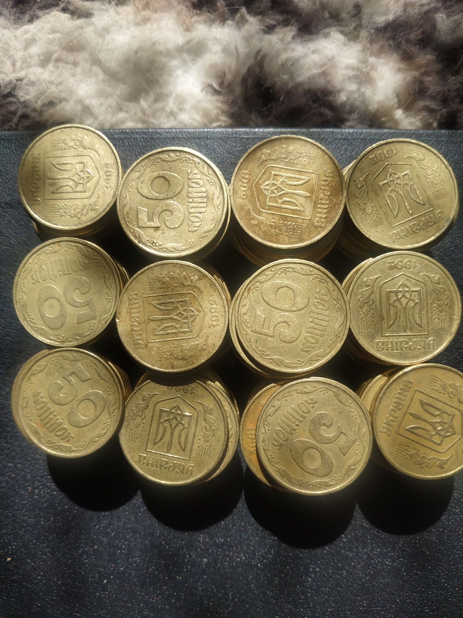 Монеты Украины 1992года номиналом 50 коп.150шт.