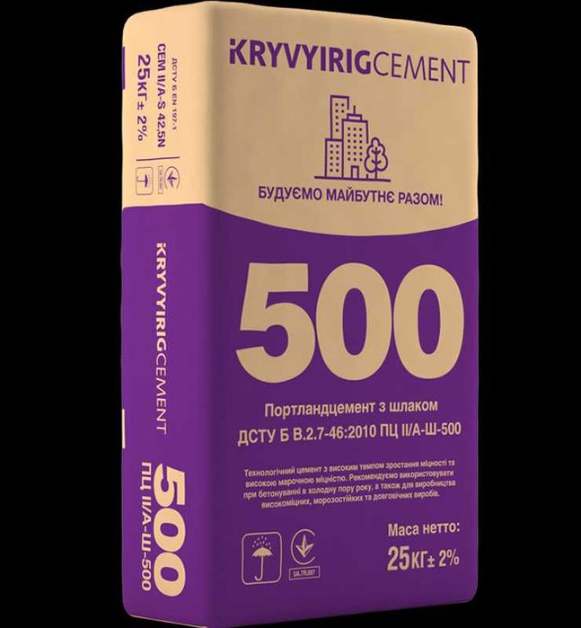 Цемент Kryvyi Rig Cement  ПЦ II/А-Ш- 500 25 кг