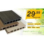 Deska kompozytowa tarasowa Płaska Nowość Producent Polski Bartoszyce