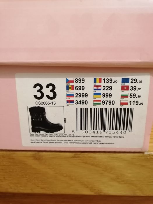 Kozaki, buty zimowe rozmiar 33 Nelli Blu z CCC