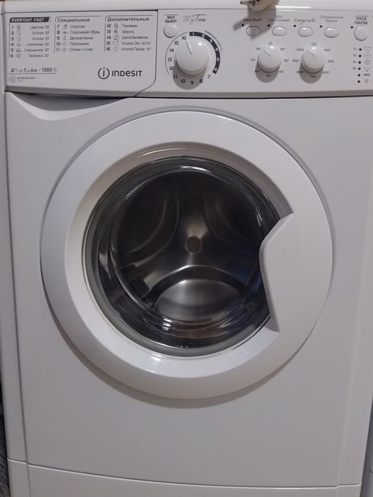 Пральна машина Indesit