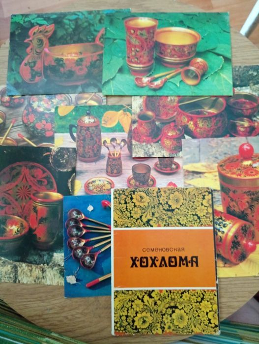 Набір листівок з витворами мистецтва