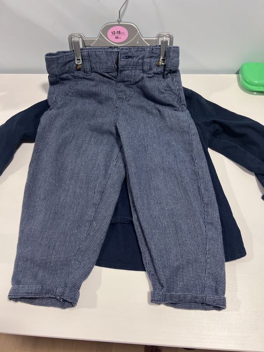 Набір для хлопчика 18-24