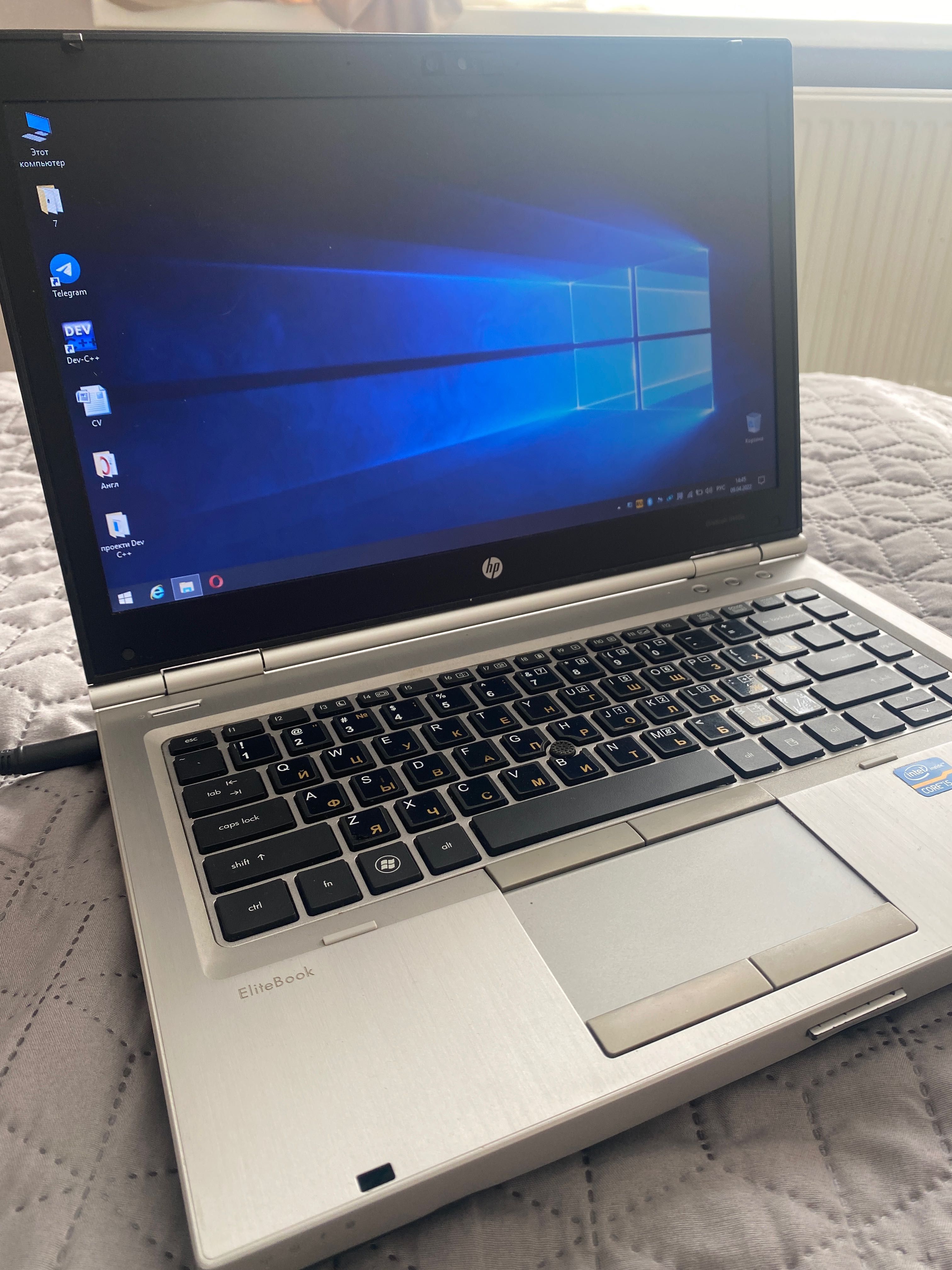 Ноутбук HP EliteBook 8460p