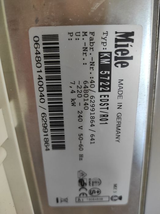 Индукционная варочная поверхность Miele KM 5722