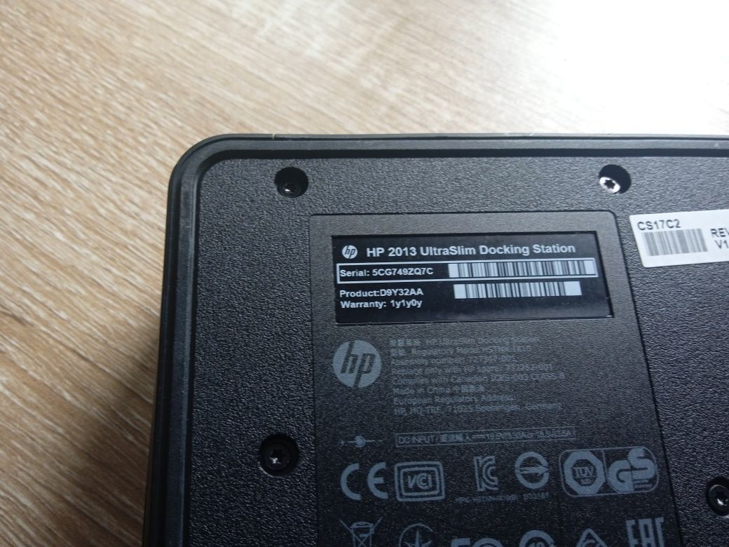 Stacja dokująca HP 2013 ULTRASLIM (D9Y32AA)