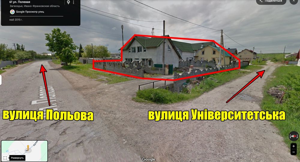 КОМЕРЦІЯ 177$ за 1м2 + земельна ділянка 0,1213 га. ВЛАСНИК