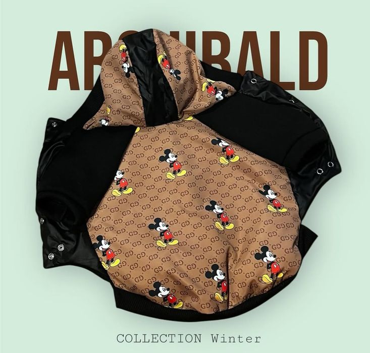 Куртки для собак на сінтепоні і на флісі