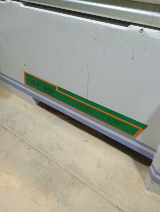 Форматно раскроечный станок