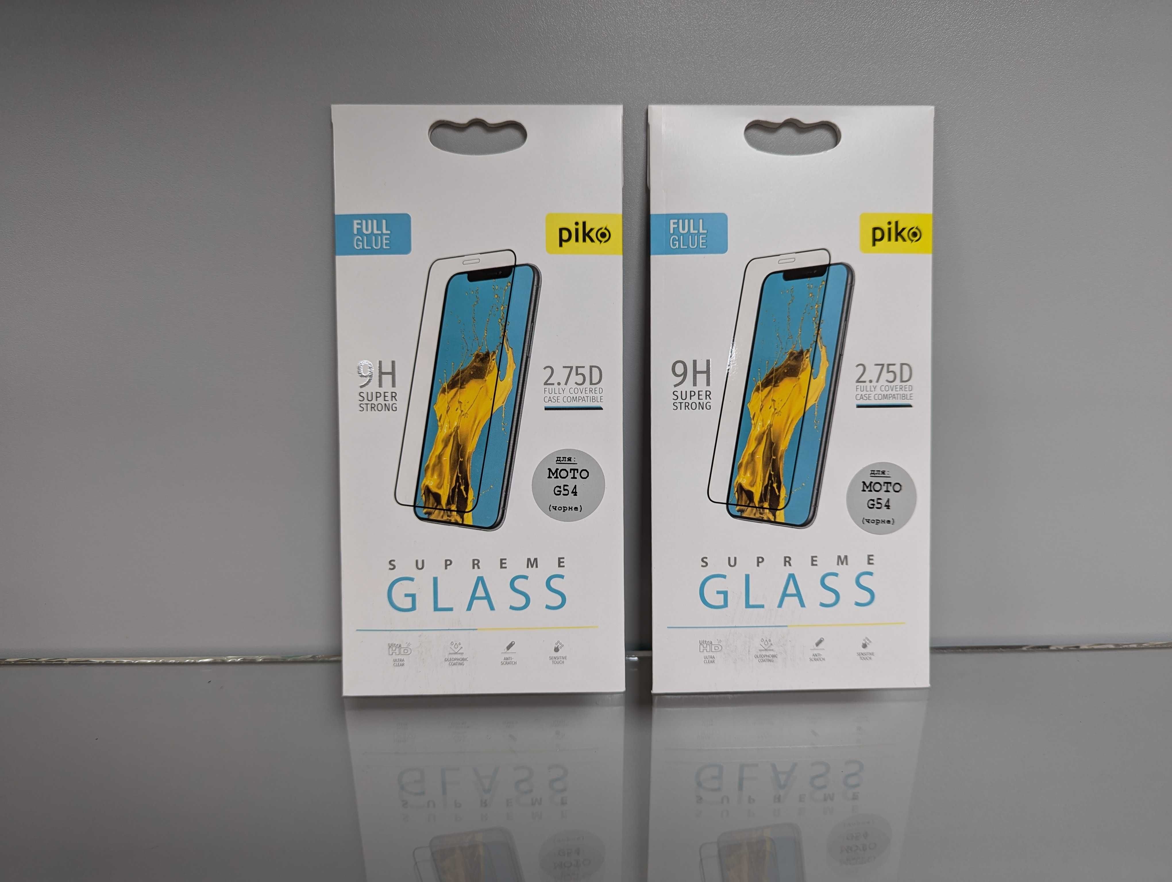 Защитное 5D стекло Motorola G54 все модели