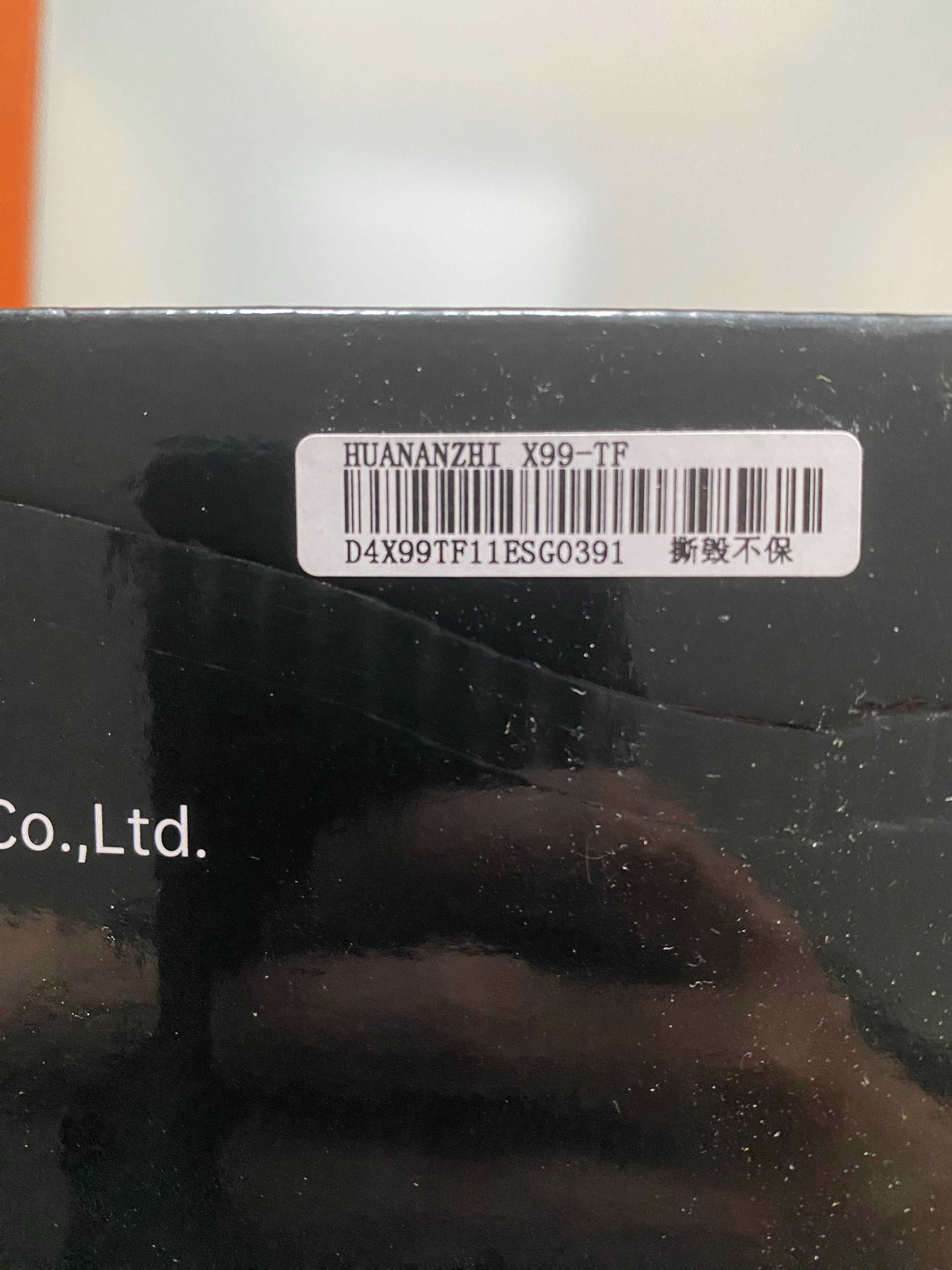 Zestaw Xeon E5-2696 v3, Huananzhi X99-TF, 32GB ram
