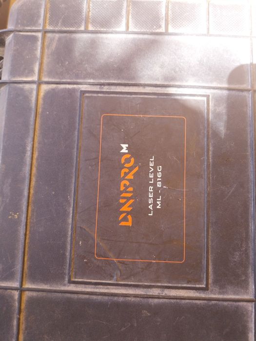 Набір  для лазерного  рівня.  Дніпро  м. Кронштейн.  Платформа