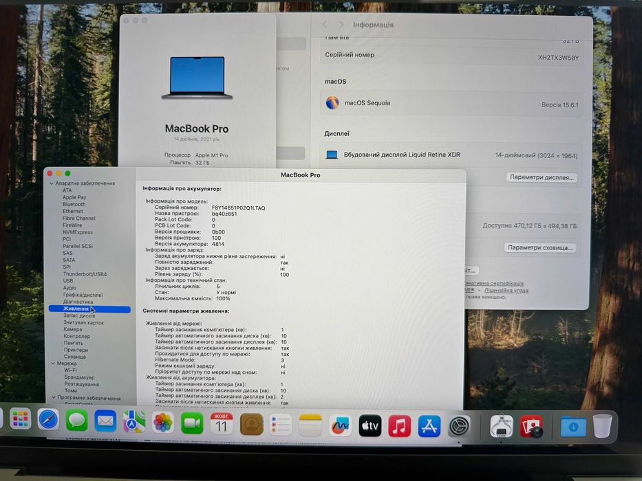 MacBook Pro 14.2”. M1 Pro, 32RAM/500Gb SSD - OPEN BOX