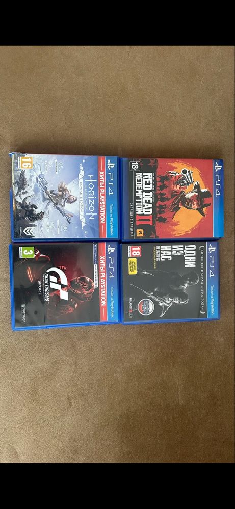 Гра для плейстейшн PS4