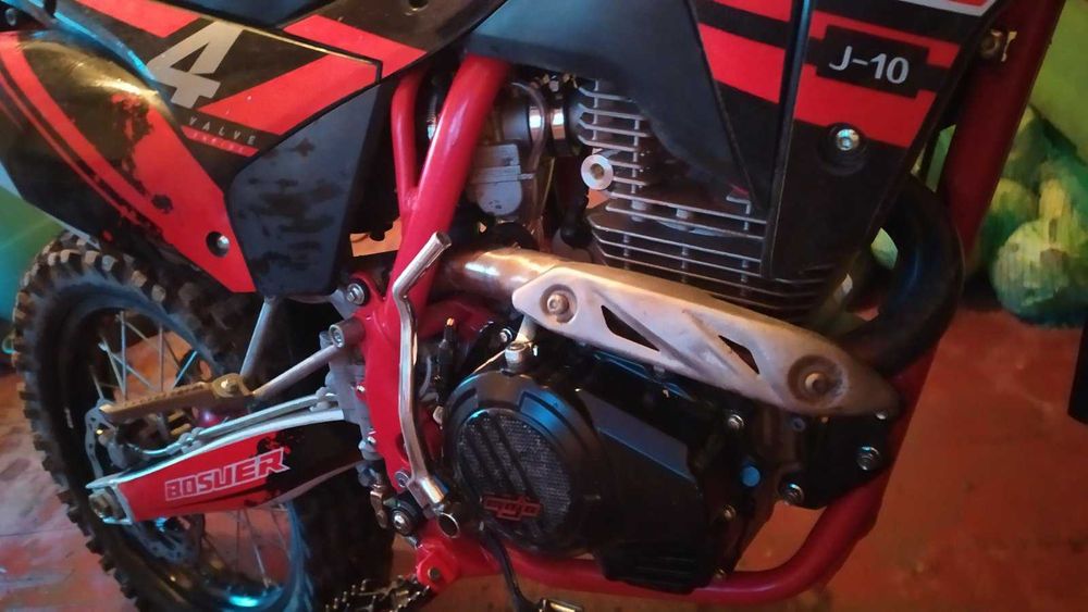 Продам нове мото BSE J10