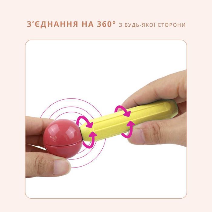Новий дитячий 3D-конструктор магнітний 100 деталі (магнитный, детский)