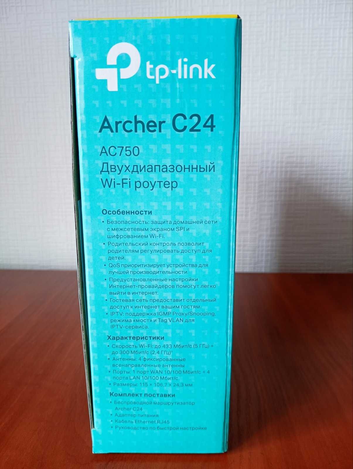 Роутер Tp-Link Archer C24
