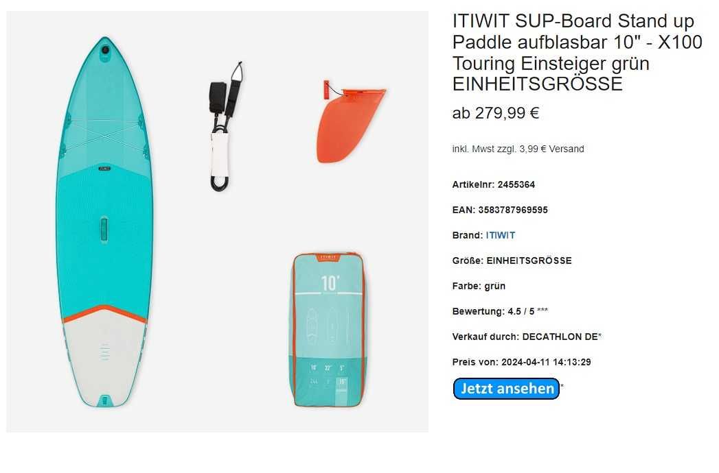 SUP Board ITIWIT (без латок) САП борд дошка stand up paddle