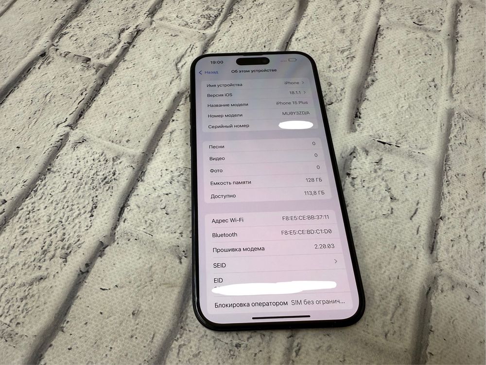 Iphone 15 Plus 128gb neverlock Black Global 660$