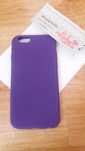 Bardzo fajne oryginalne etui silikonowe Iphone 6