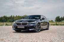 BMW Seria 5 BMW 520i G60 M Sport cesja leasingu, fv23, salon polska, bezwypadkowy