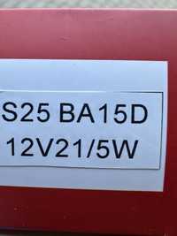 BA15D 12v.комплект 10шт.