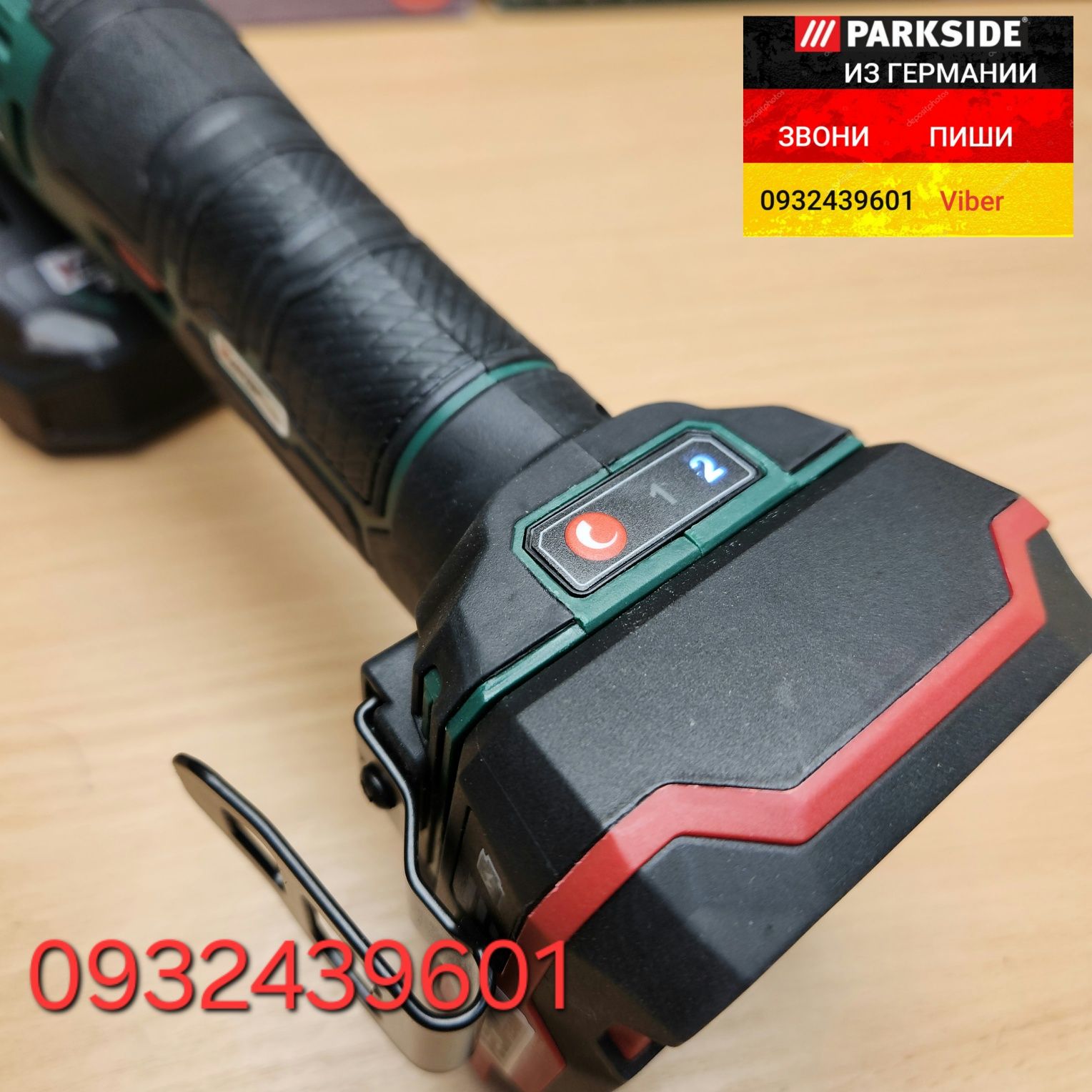 Аккумуляторная трещотка гайковерт ударный из ГЕРМАНИИ Parkside PAWS 20