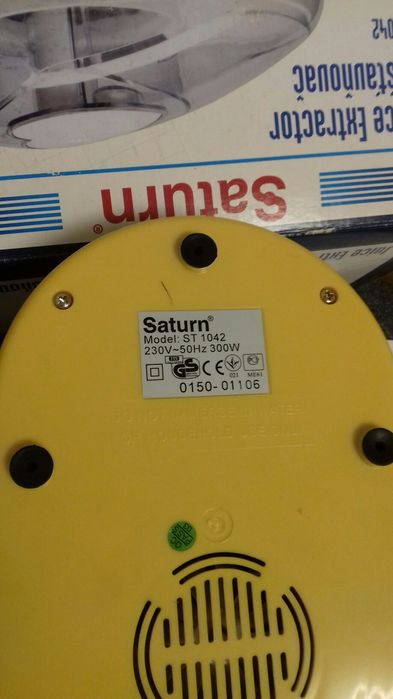 соковижималка соковижималка