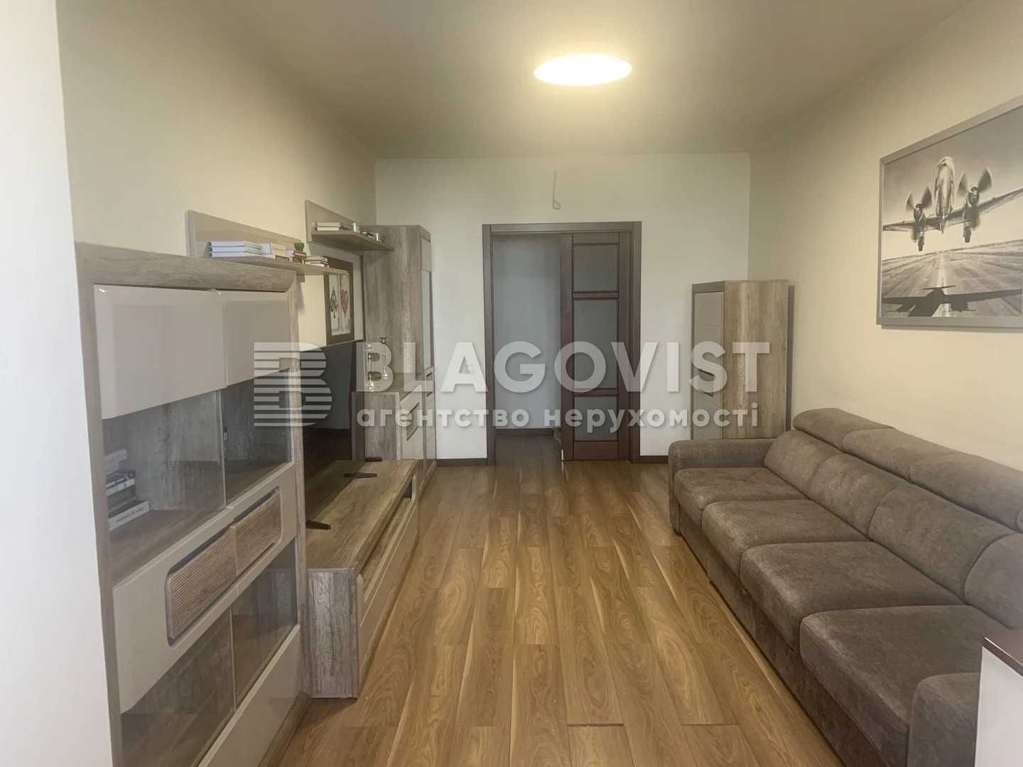 Продаж 3к квартири з ремонтом 100м2 Виноградар Правди 31а Подільський