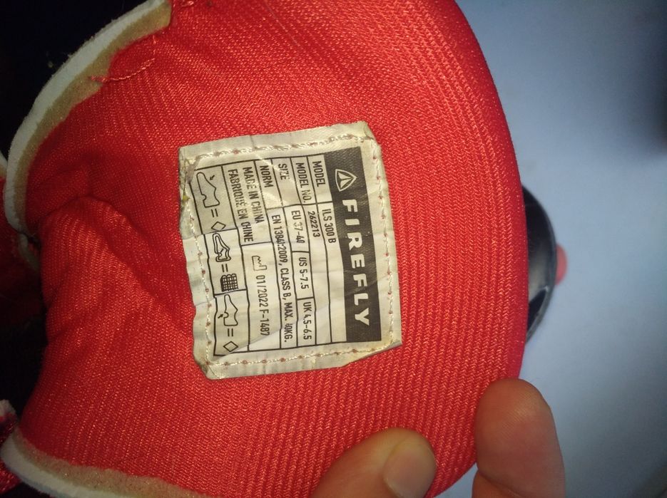 Продам фигурные ролики