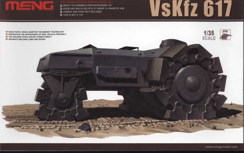 Моделі військової техніки 1/35