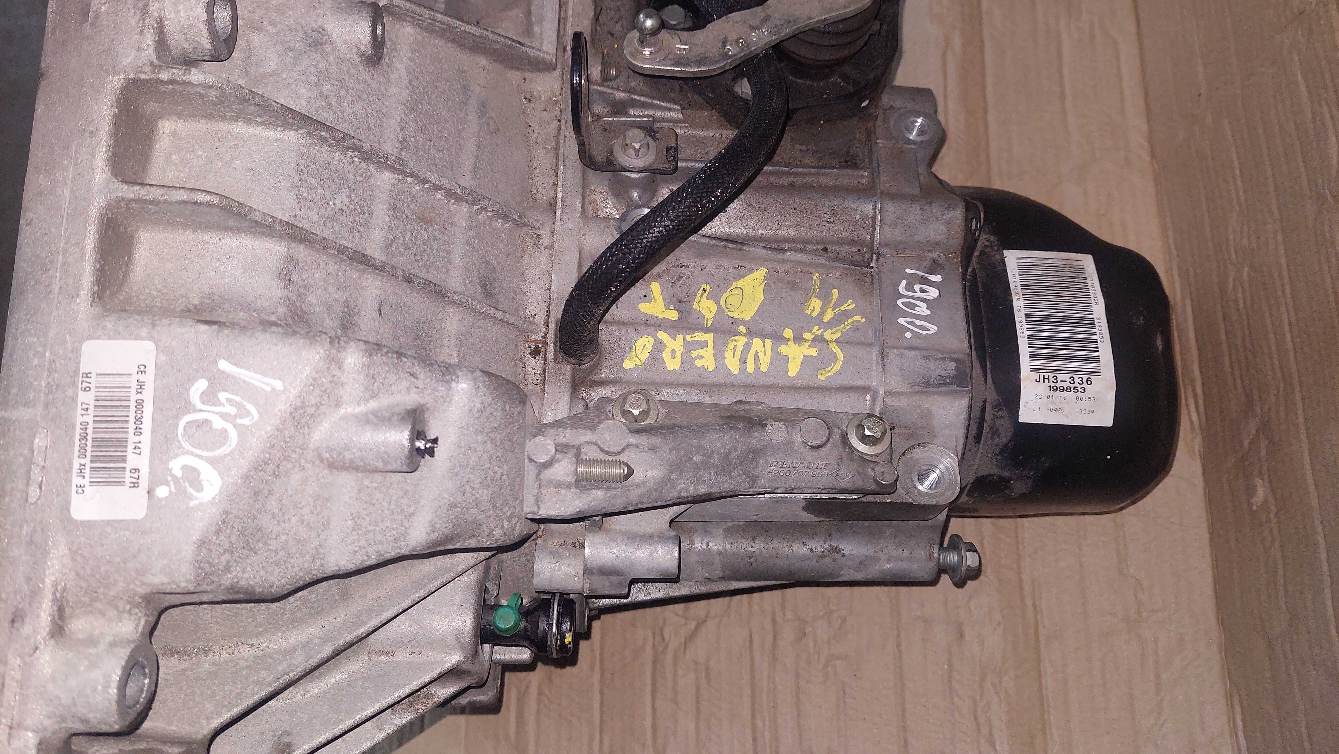 Коробка передач Renault Logan 2, МКПП,  КПП коробка передач in01900