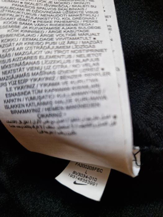 Bluza bez kaptura Nike