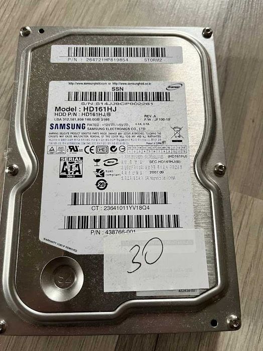 Dysk twardy SAMSUNG HD161HJ 160GB
