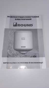 Бак на 50 л. Б/У з бойлера Round.