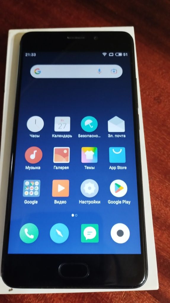 Мобільний meizu m6 mote 3/32