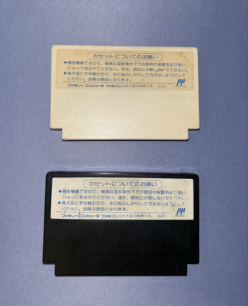 Ninja Gaiden 1, 2 | Famicom