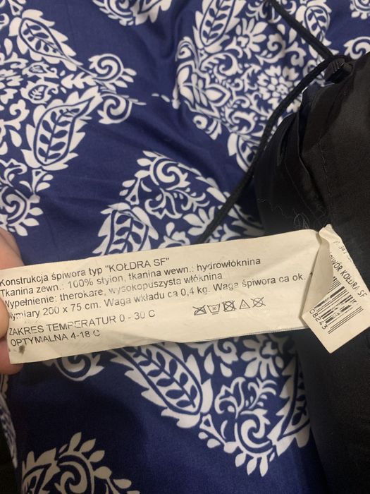 Спальный мешок Koldra