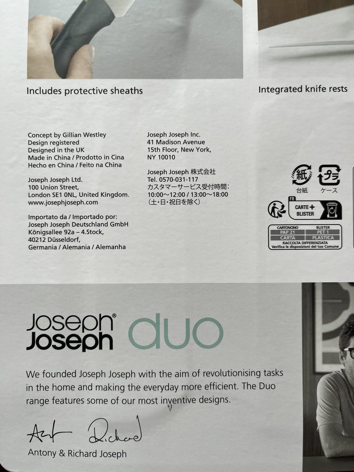Набір ножів кухонних Joseph Joseph Duo 3 шт.