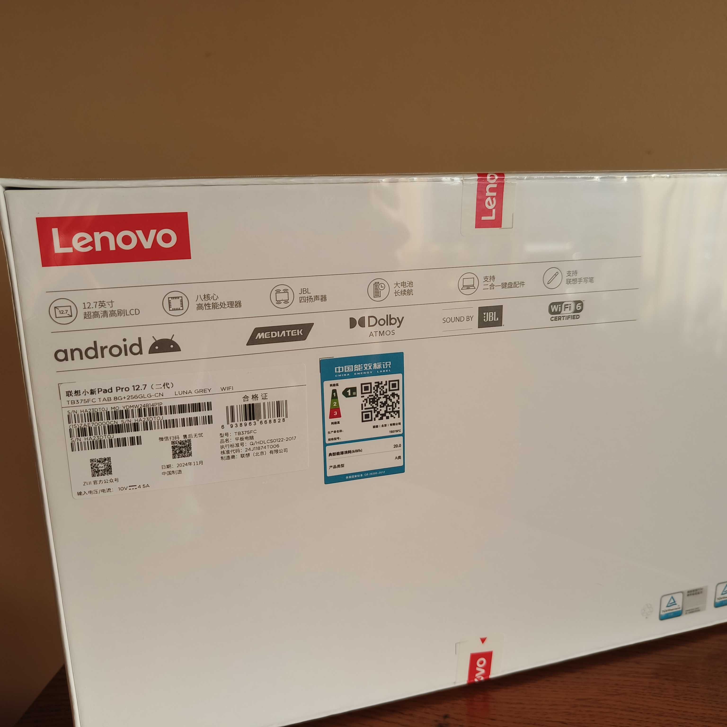Lenovo Xiaoxin Pad Pro 2025 8/256GB Dimensity 8300 12.7'' 144Hz 2.9K