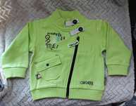 Nowa bluza dresowa r. 80/86 polski producent