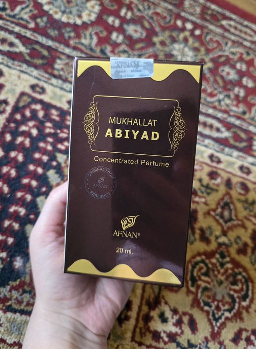 Afnan Mukhallat Abiyad