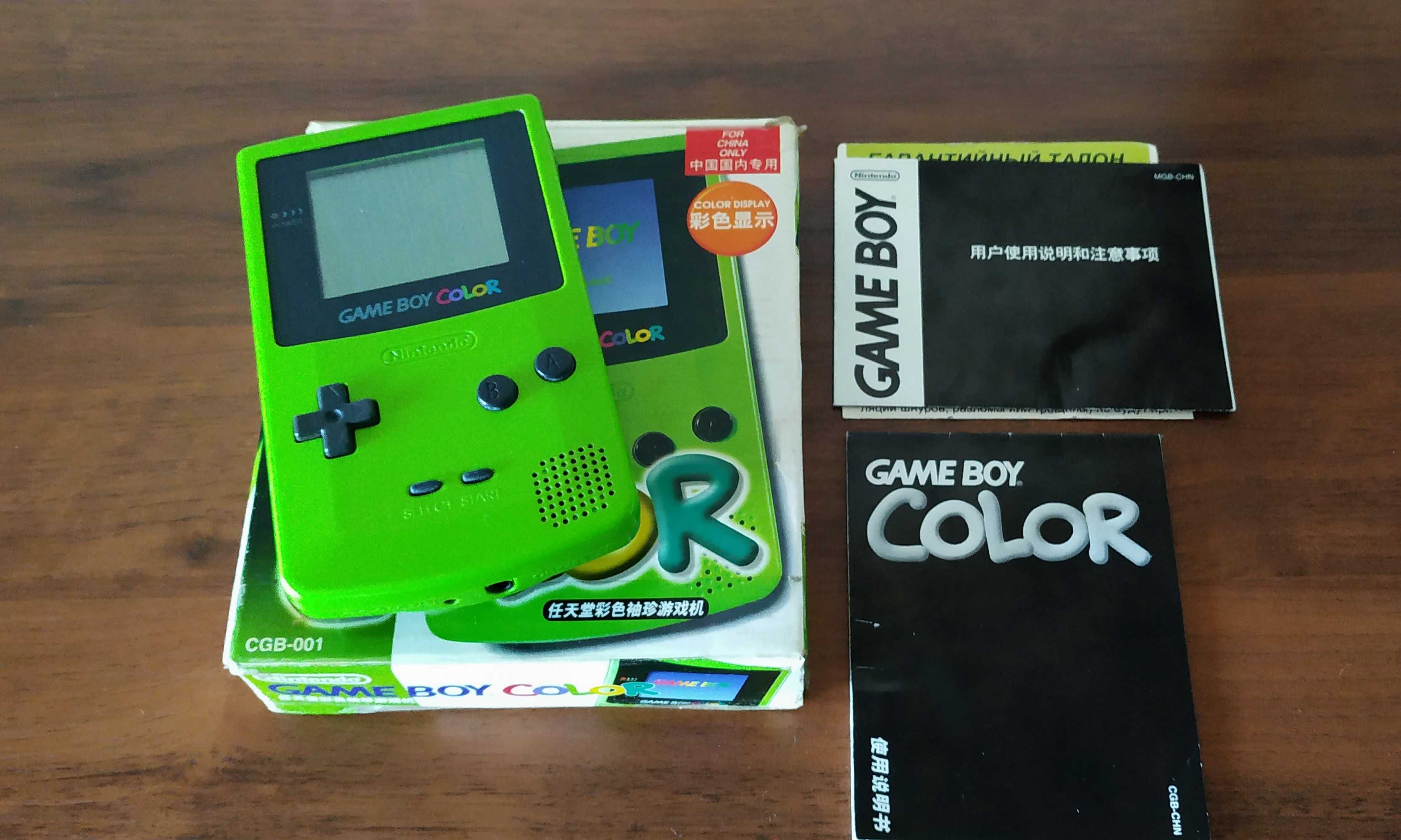 Nintendo Game Boy Color ORIGINAL  б/у
