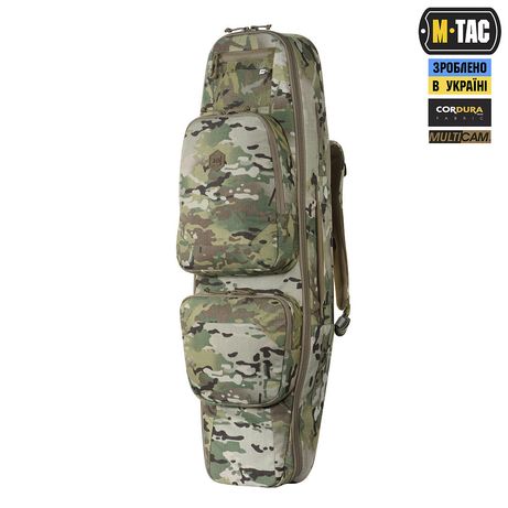 M-Tac рюкзак-чехол для оружия 105 см Elite Hex Мультикам/Черный