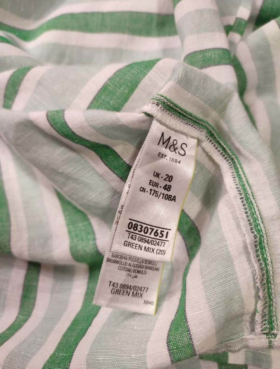 Льняна блуза у смужку m&s 4xl